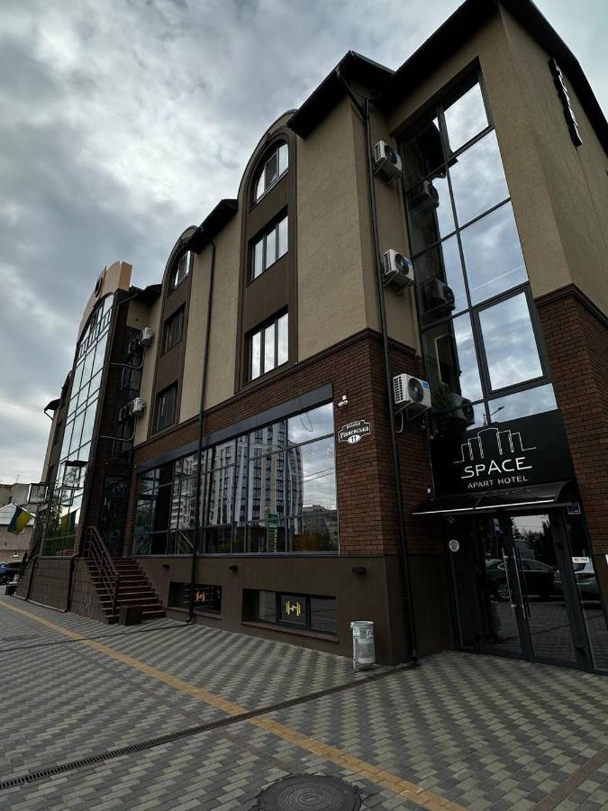 Space Apart Hotel Lutsk Luaran gambar
